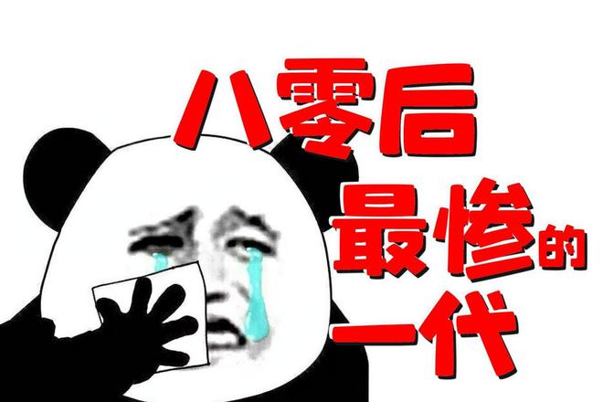 如何招人_招人难_招人