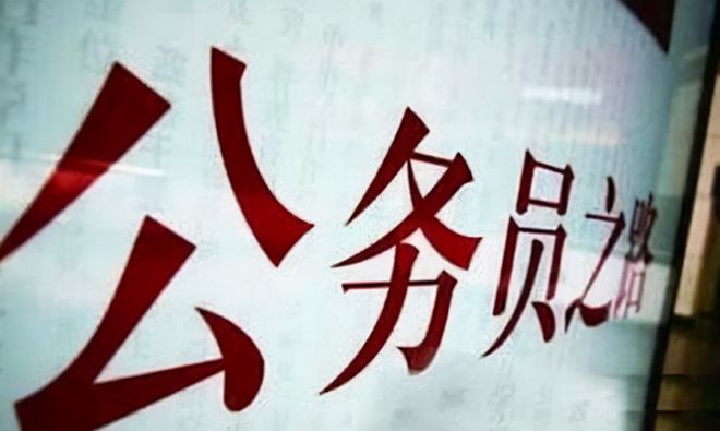 如何招人_招人难_招人