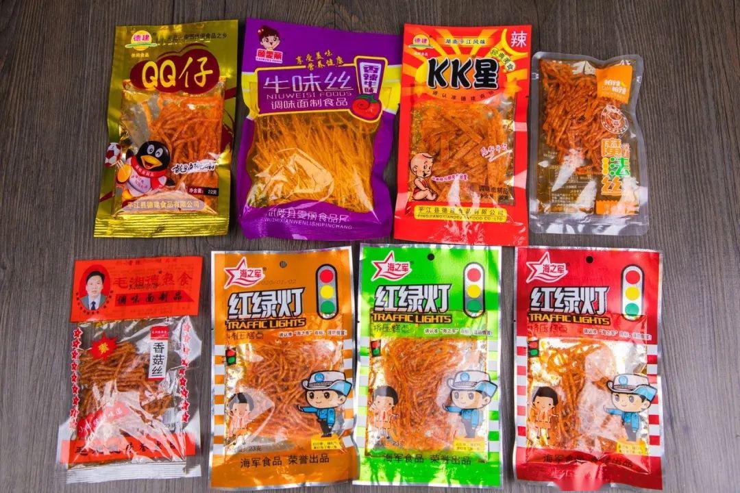 招人 日薪1888元！兼职辣条试吃员走红！辣条博物馆：10月还有招聘……