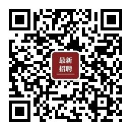 河南大学招聘_河南大学求职简历模板_河南大学生招聘网最新招聘信息