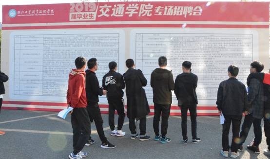 【技巧】绍兴招工网求职技巧大揭秘！