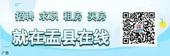 招聘信息_招聘信息要求怎么写_招聘信息登记表模板