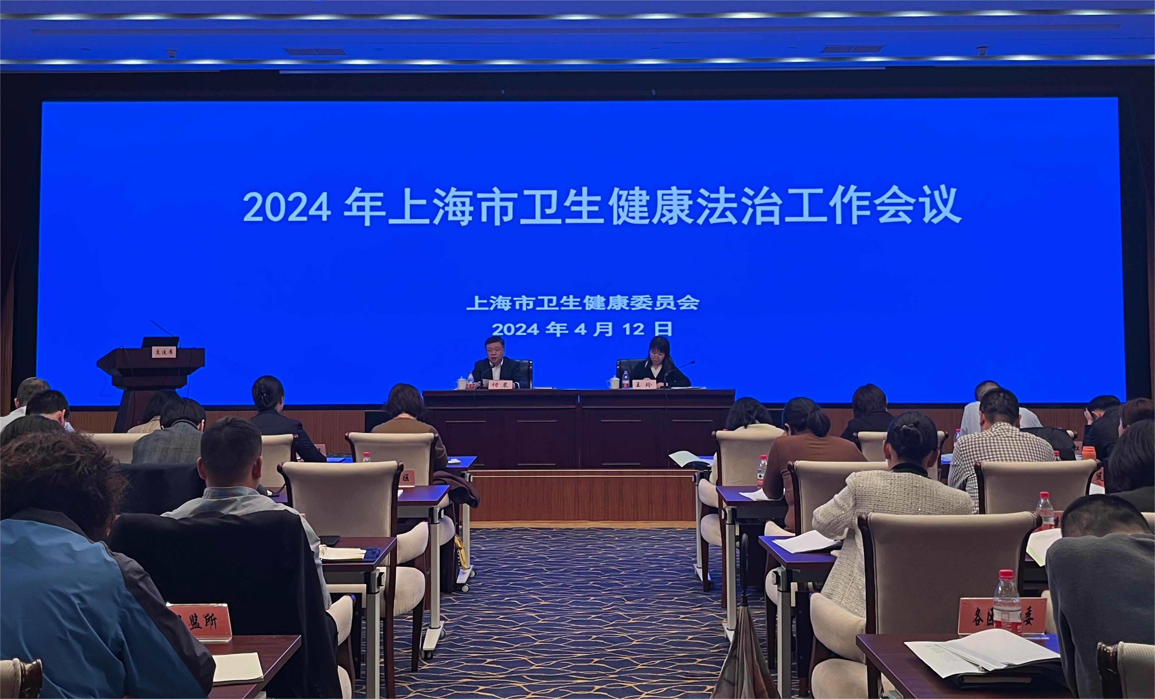 招聘影像技术编制丨2024年下半年医疗卫生事业单位公开招聘