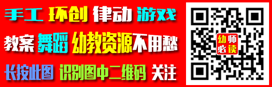 教师资格考试面试条件及考核内容常见问答