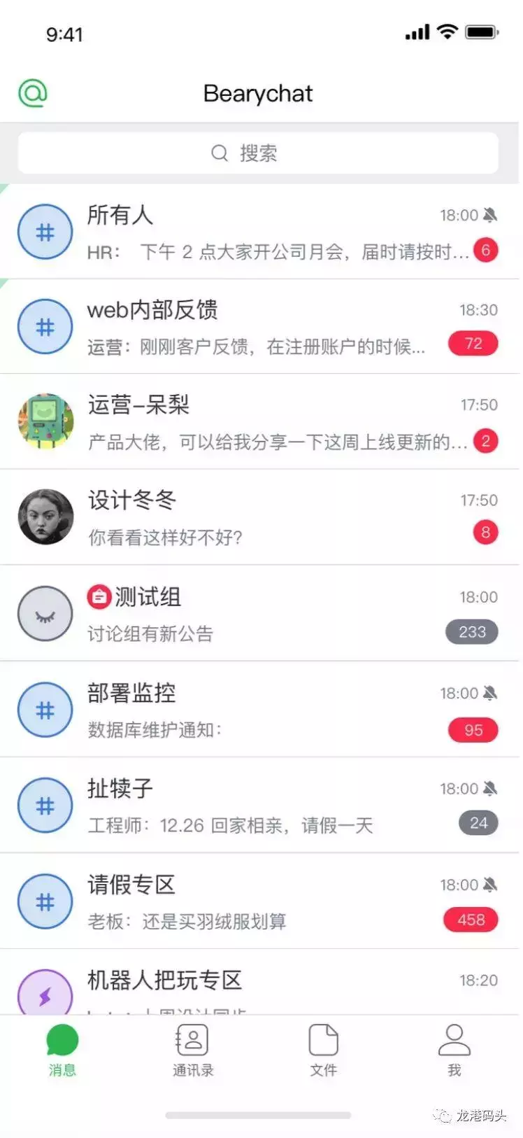 55開(kāi)買(mǎi)im_sketch.im 打不開(kāi)了_sketchim打不開(kāi)