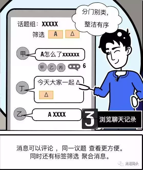 sketch.im 打不開(kāi)了_sketchim打不開(kāi)_55開(kāi)買(mǎi)im