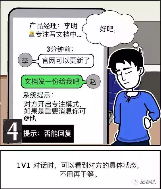 sketch.im 打不開(kāi)了_55開(kāi)買(mǎi)im_sketchim打不開(kāi)
