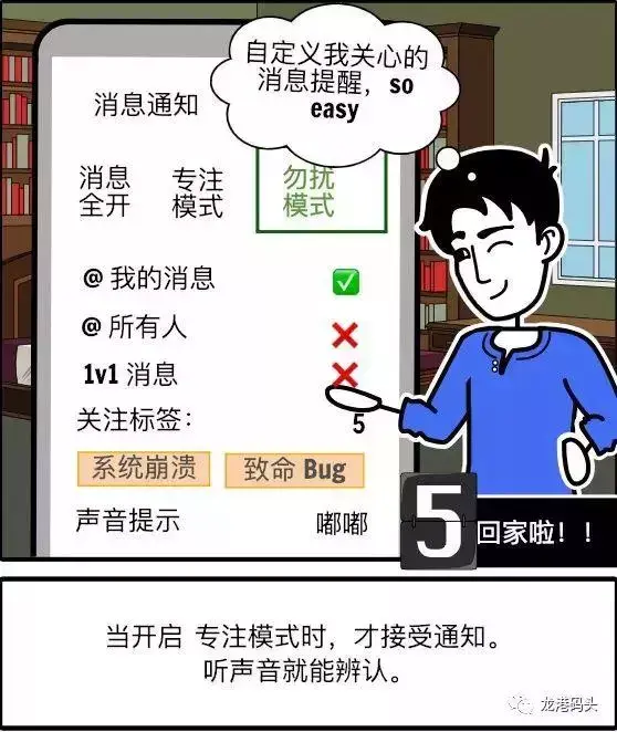 sketchim打不開(kāi)_55開(kāi)買(mǎi)im_sketch.im 打不開(kāi)了