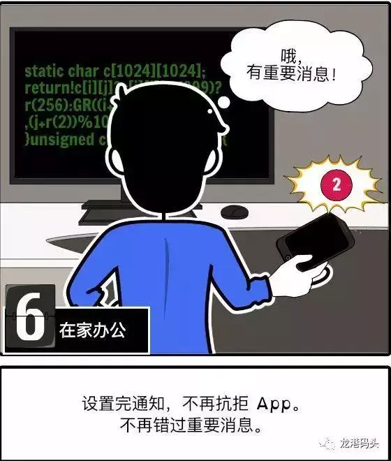 55開(kāi)買(mǎi)im_sketchim打不開(kāi)_sketch.im 打不開(kāi)了