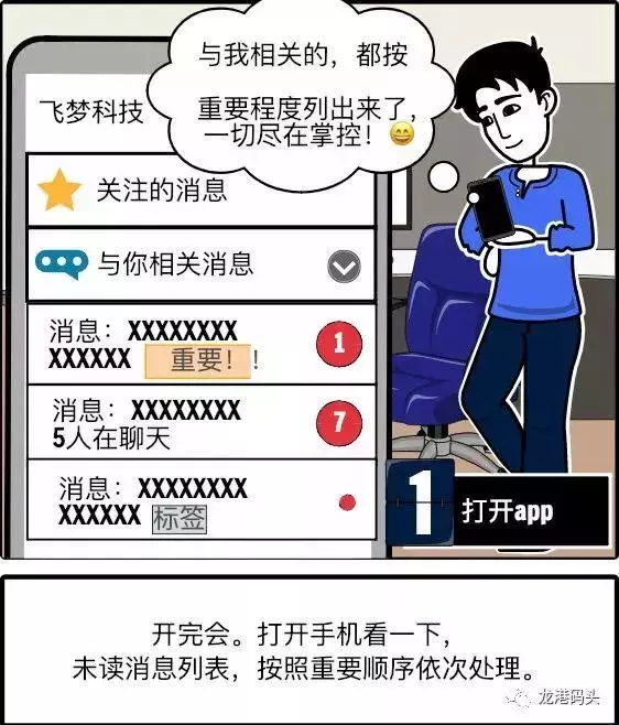 sketchim打不開(kāi)_55開(kāi)買(mǎi)im_sketch.im 打不開(kāi)了