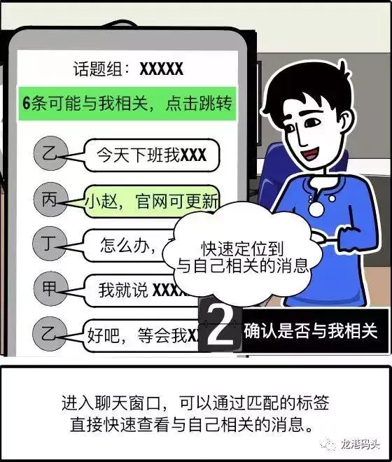 55開(kāi)買(mǎi)im_sketch.im 打不開(kāi)了_sketchim打不開(kāi)