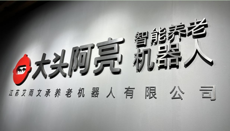 展会网站_展会展台搭建_展会