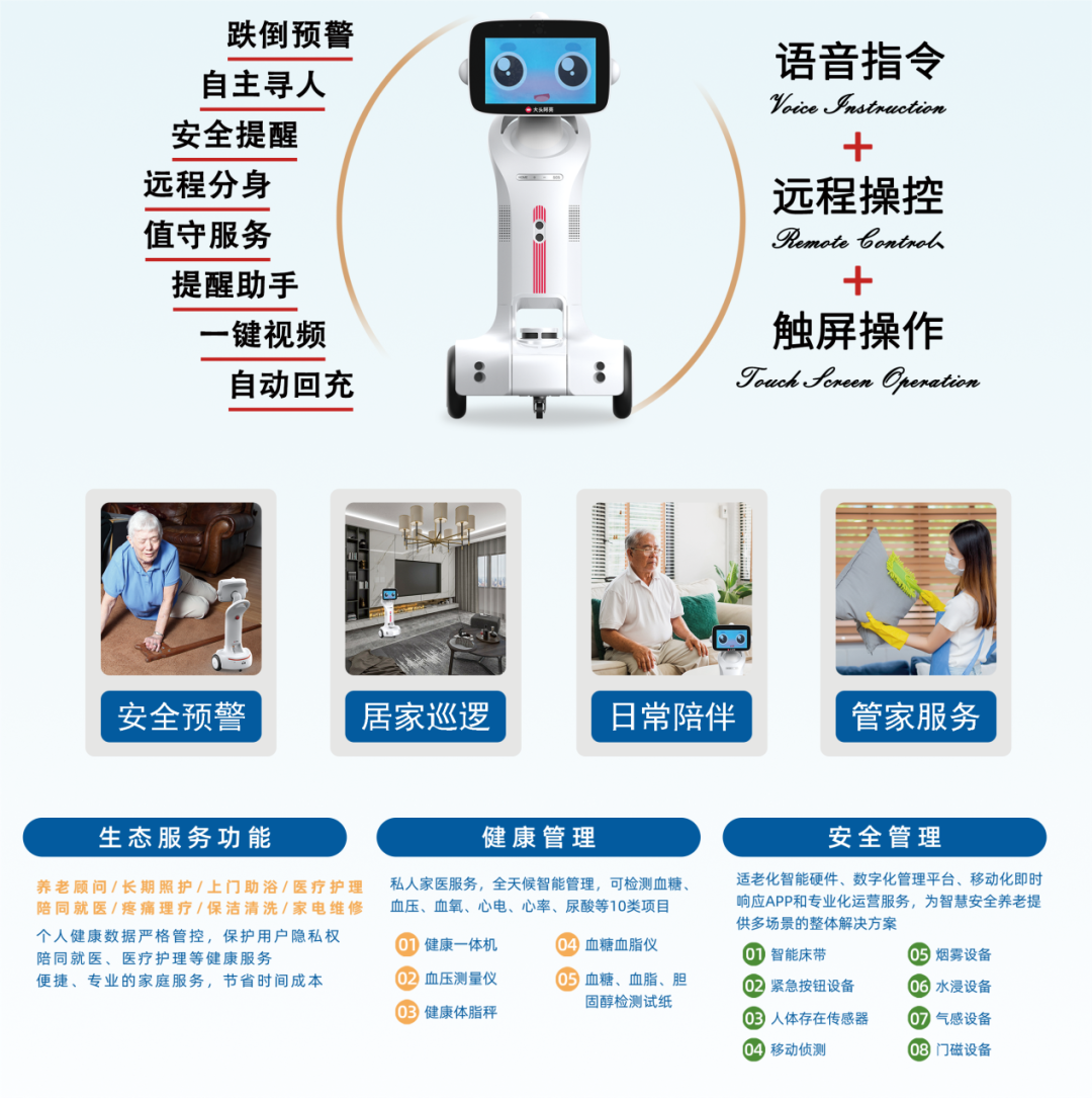 展会_展会展台搭建_展会网站