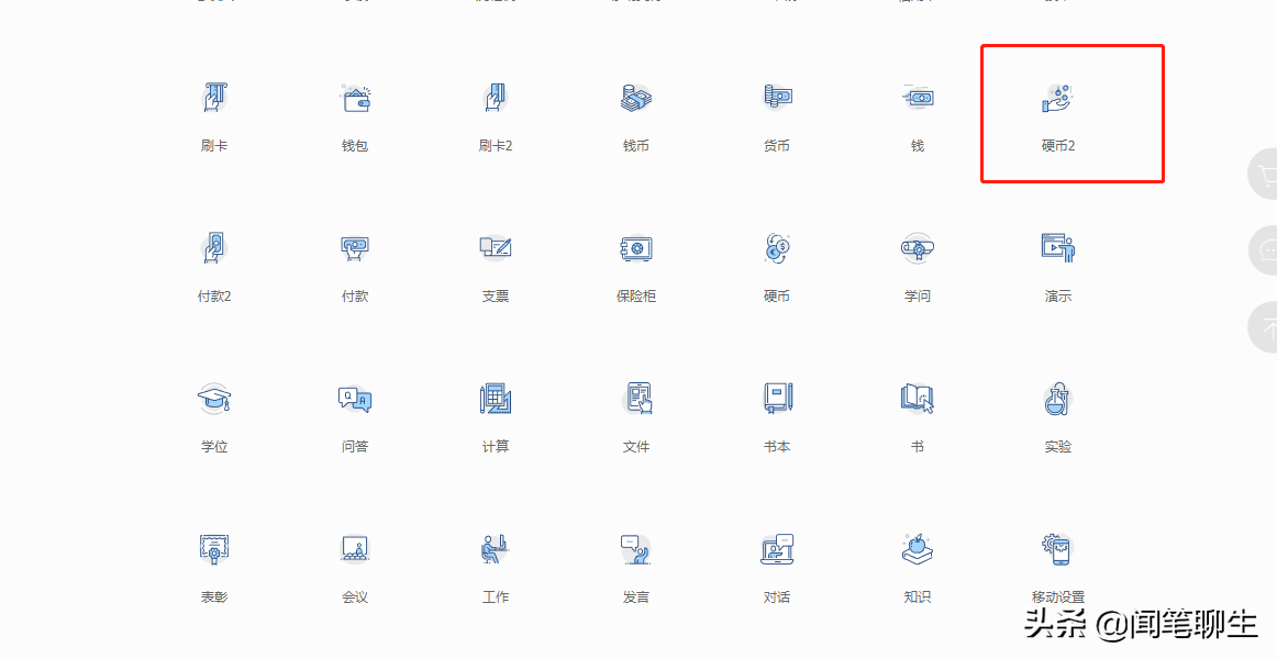 55開收購im戰(zhàn)隊(duì)_sketch.im 打不開了_55開收購im