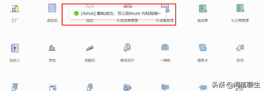 sketch.im 打不開了_55開收購im_55開收購im戰(zhàn)隊(duì)
