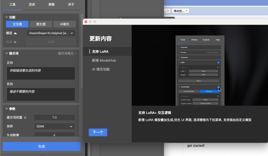 導(dǎo)入圖標(biāo)什么樣子_ai圖標(biāo)導(dǎo)入sketch_導(dǎo)入圖標(biāo)設(shè)計(jì)