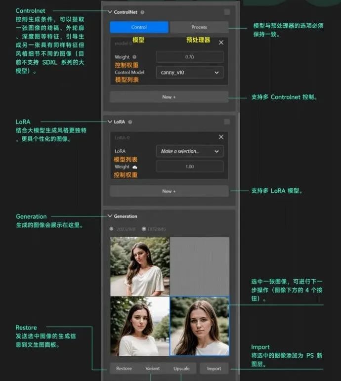 ai圖標(biāo)導(dǎo)入sketch_導(dǎo)入圖標(biāo)什么樣子_導(dǎo)入圖標(biāo)設(shè)計(jì)