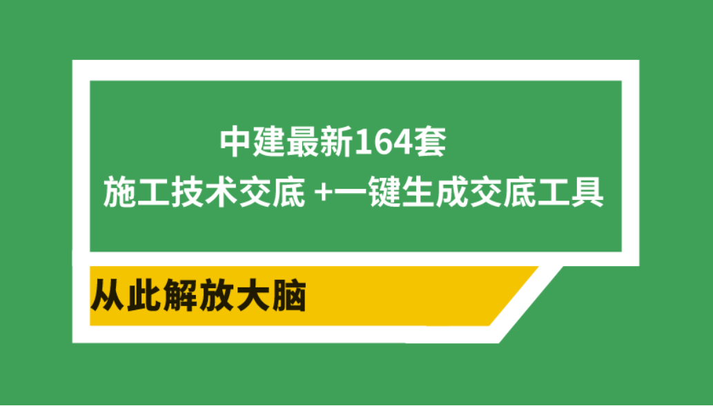 恒智天成资料软件教程_恒智天成资料软件安装教程_恒智天成软件教学