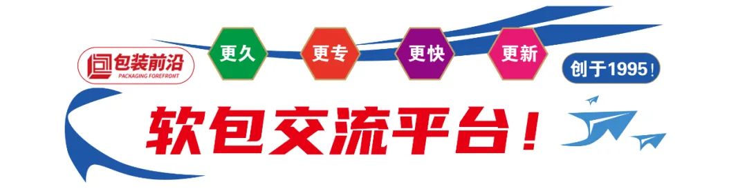 展会展台搭建_展会_展会搭建