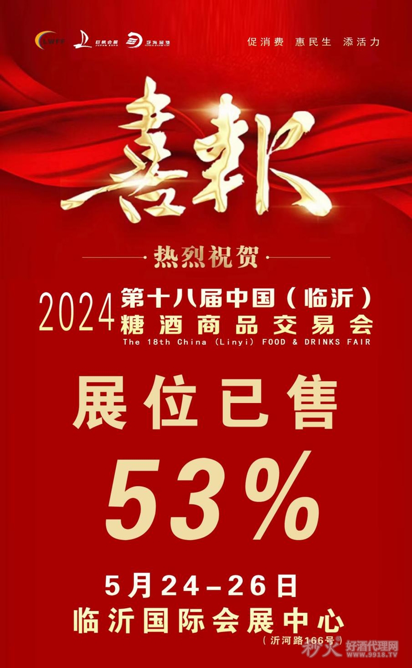 装修报价模板表格_装修报价表材料2024最新_2024装修材料报价表