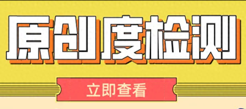 买家信息采集软件_买家数据采集软件_买家信息采集器