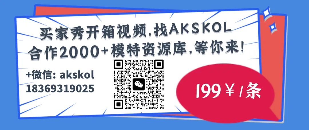 主播招聘模板_主播招聘文案_主播招聘