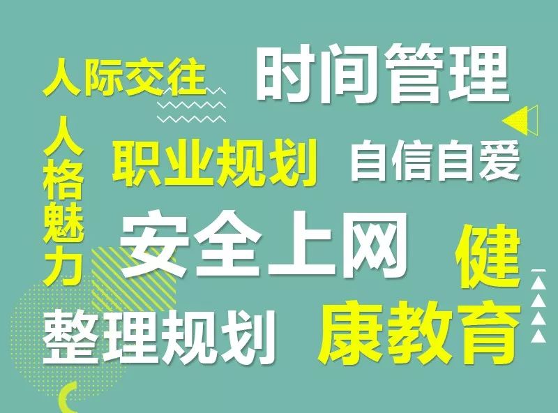 下载成长心灵鸡汤_心灵鸡汤成长经典语录_心灵鸡汤成长