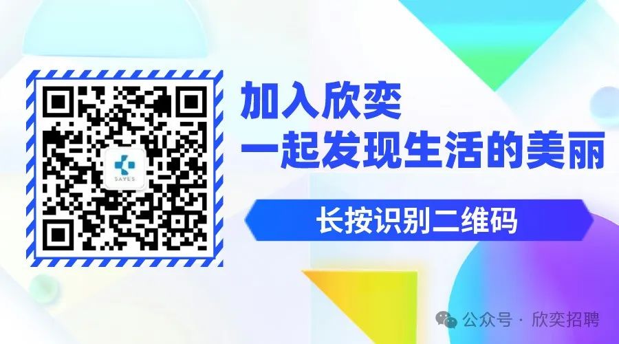 人力资源的面试方法_面试人力资源岗位的面试试题_作为人力资源面试技巧