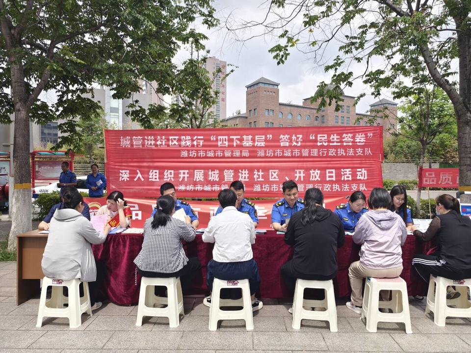 二手钢结构交易网_二手钢结构交易市场_二手钢结构资讯