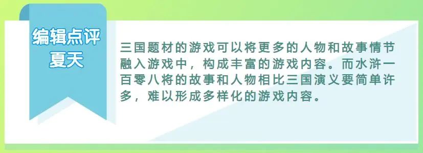 三国游戏网_三国游戏网站_三国网游游戏