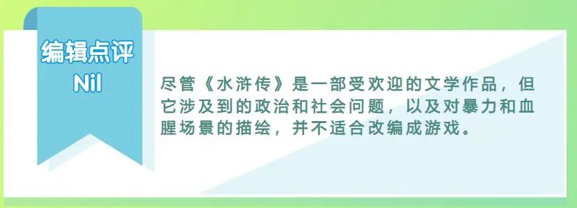 三国游戏网_三国游戏网站_三国网游游戏