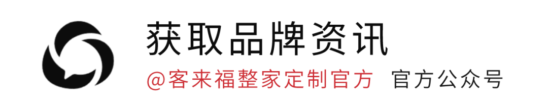 户型装修设计风格_户型装修风格_小户型 装修 技巧