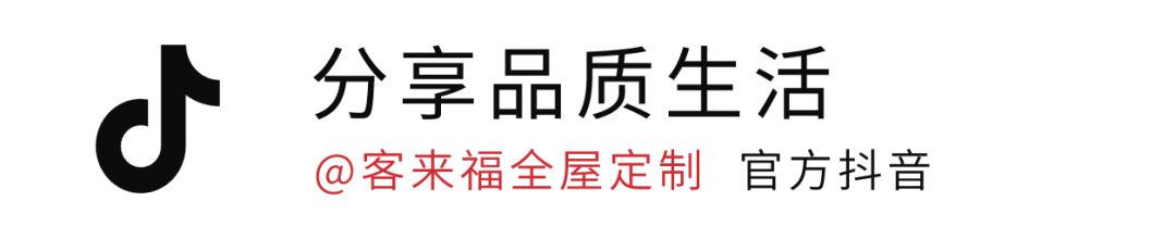 户型装修设计风格_户型装修风格_小户型 装修 技巧