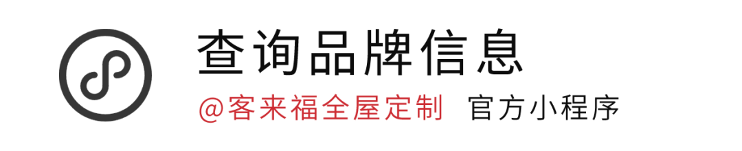 户型装修设计风格_户型装修风格_小户型 装修 技巧