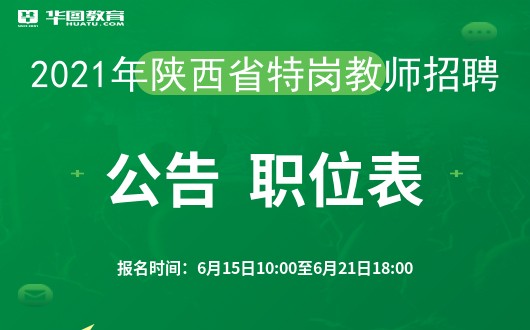 招聘网boss直聘_招聘_招聘上哪个网站
