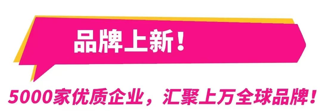 展会搭建_展会展台搭建_展会