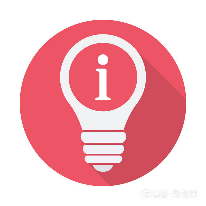 广州八方钢结构工程有限公司_广州钢结构厂家_广州市钢结构有限公司