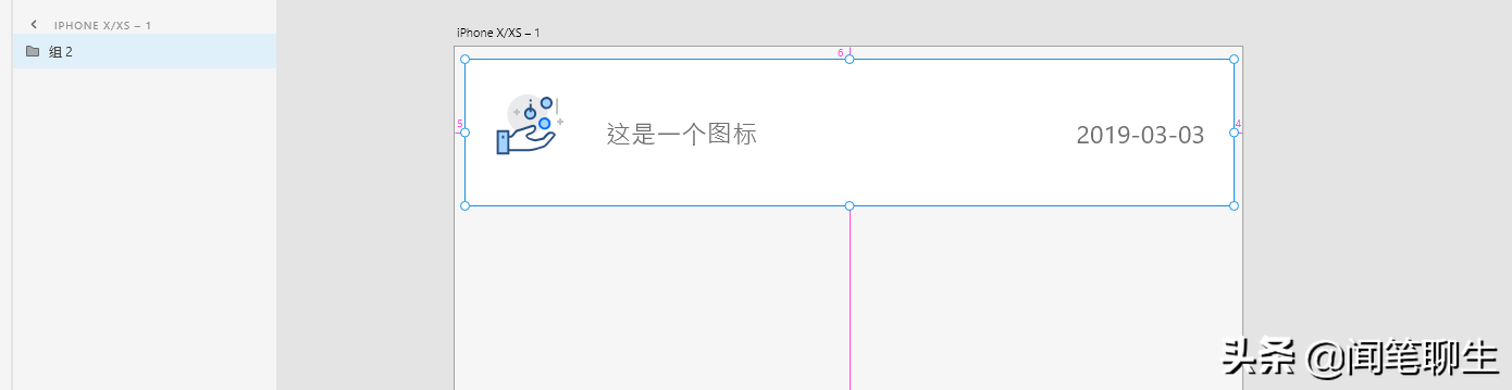 55開收購im_sketch.im 打不開了_55開收購im戰(zhàn)隊