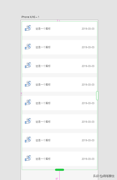 55開收購im_sketch.im 打不開了_55開收購im戰(zhàn)隊