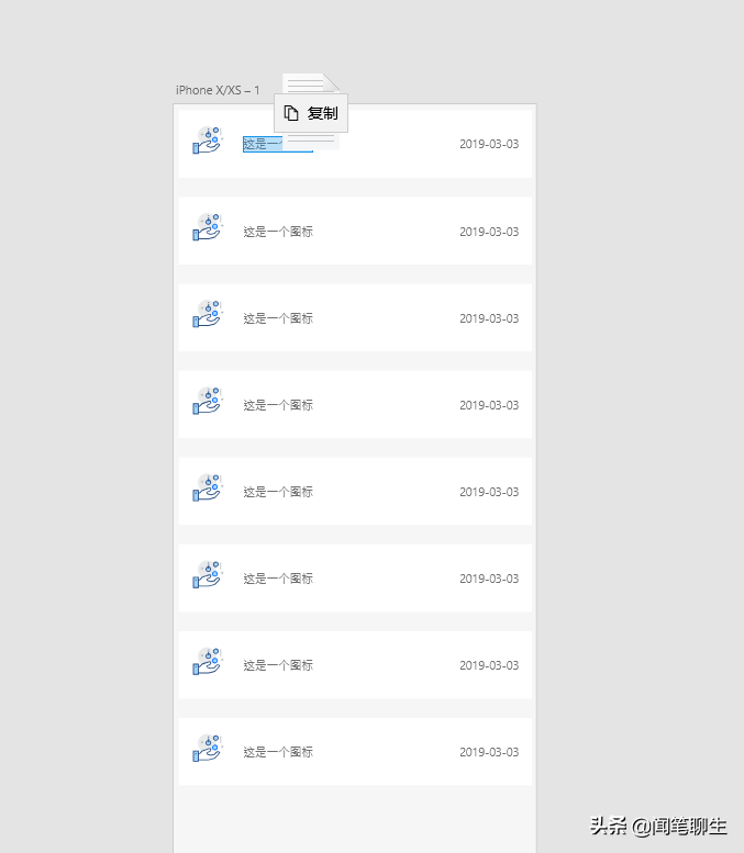 55開收購im戰(zhàn)隊_55開收購im_sketch.im 打不開了