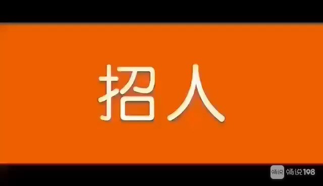 招聘_招聘网boss直聘_招聘上哪个网站