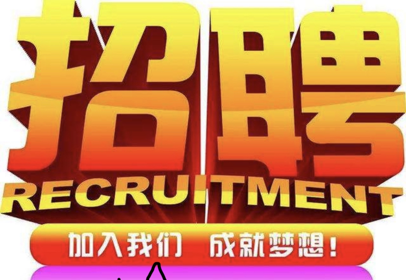 招聘网boss直聘_招聘_招聘上哪个网站