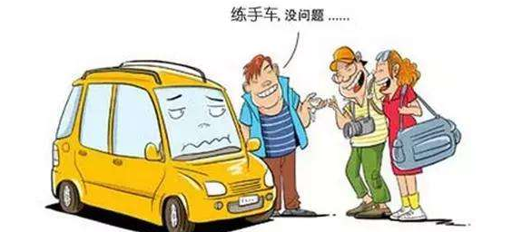 车辆二手发票_二手车发票金额影响车损吗_二手车发票多少钱