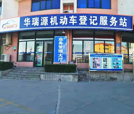 车辆二手发票_二手车发票多少钱_二手车发票金额影响车损吗