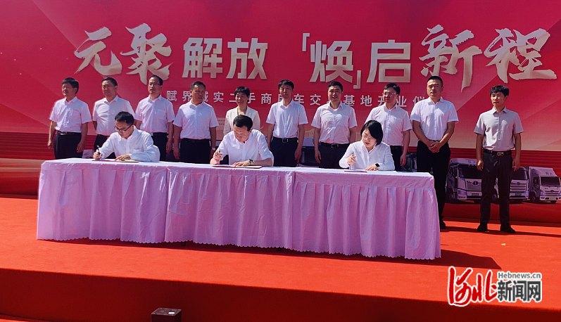 二手车发票多少钱_二手车发票金额影响车损吗_车辆二手发票