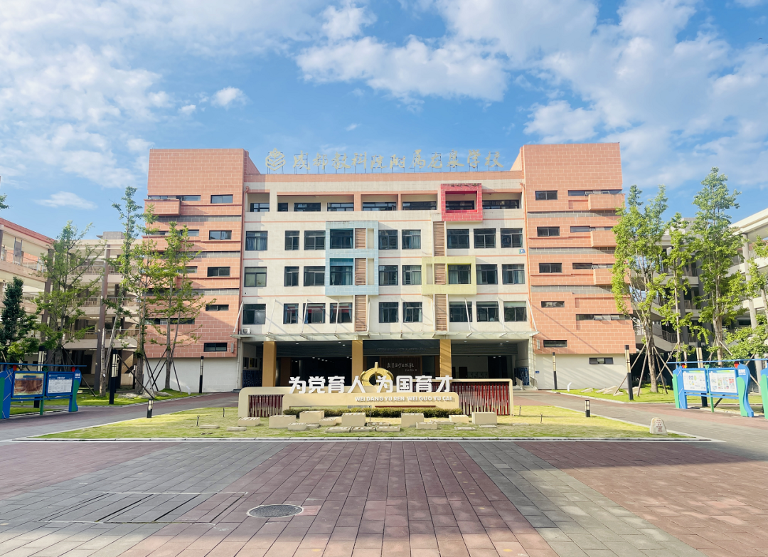 招聘龙泉驿区_龙泉招聘信息_龙泉招聘