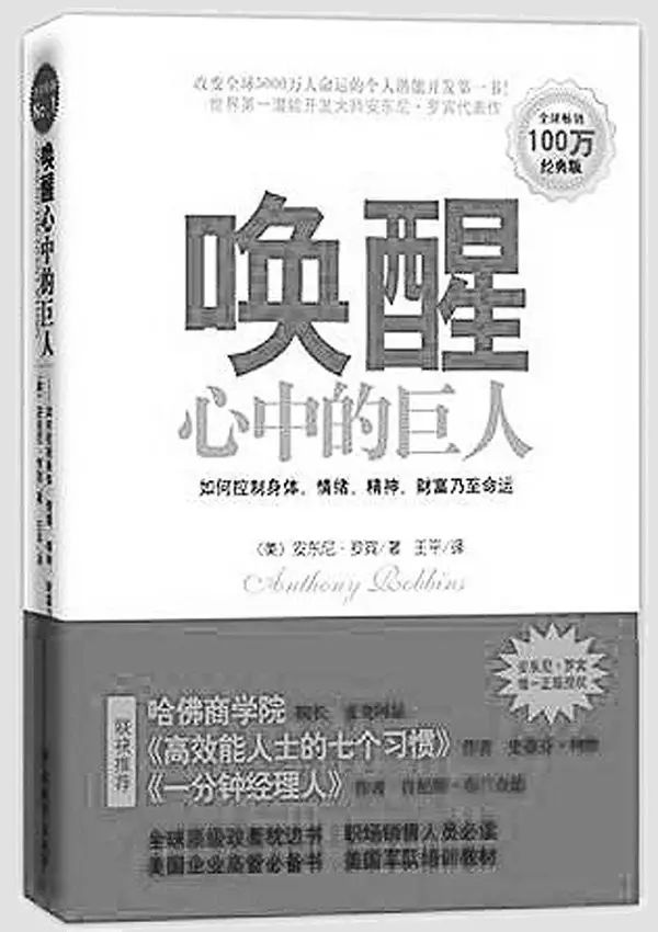 情人的心灵鸡汤_心灵鸡汤：致天下有情人_情人鸡汤的话语