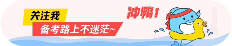 银行实习简历模板_计算机实习简历模板_大学生实习简历模板免费下载