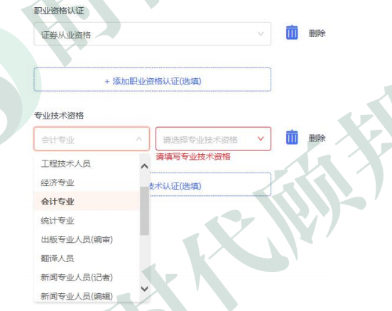 计算机实习简历模板_银行实习简历模板_大学生实习简历模板免费下载