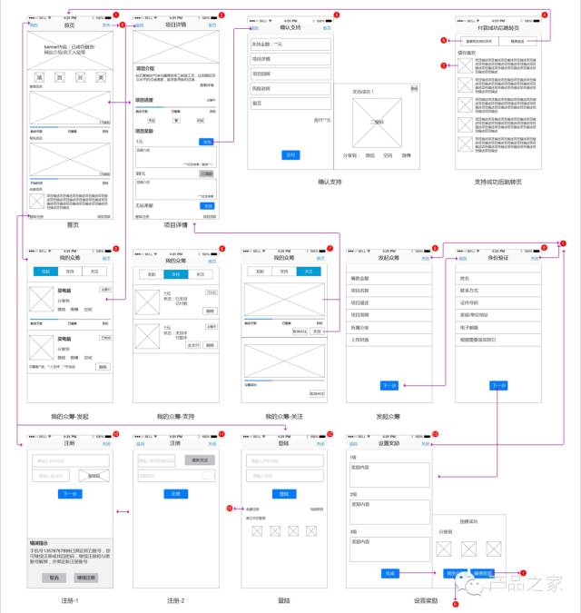 sketch windows_sketch windows_sketch windows